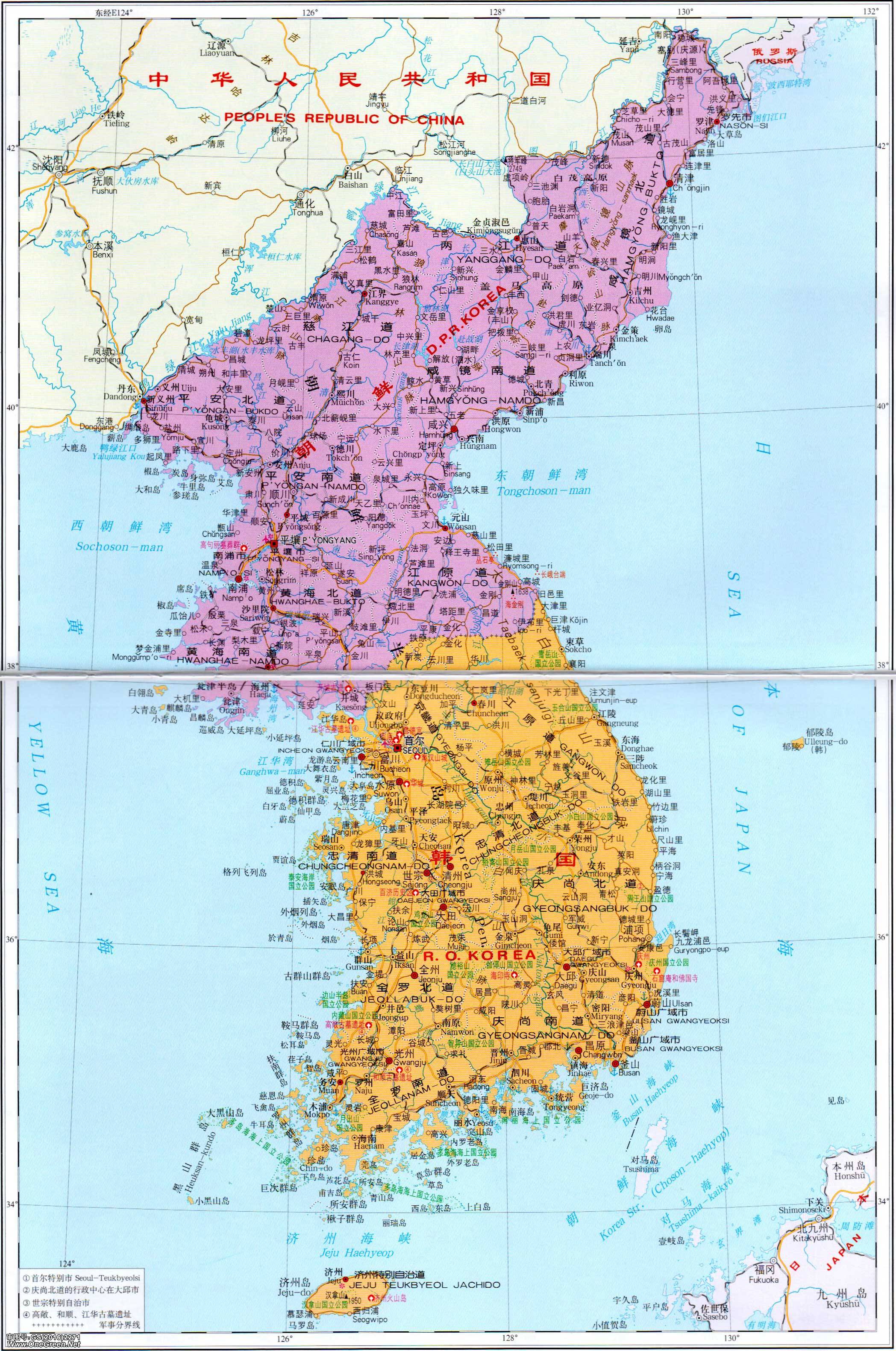 朝鲜地图,韩国地图,韩国地图中文版,韩国地图全