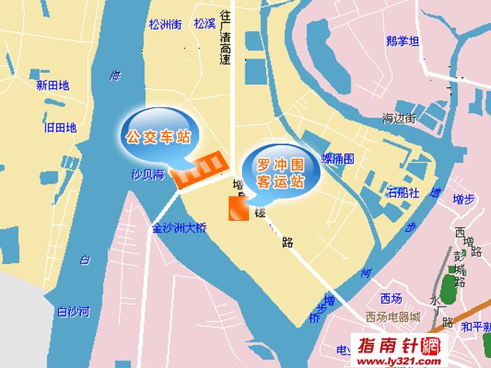广州罗冲围汽车客运站位置图