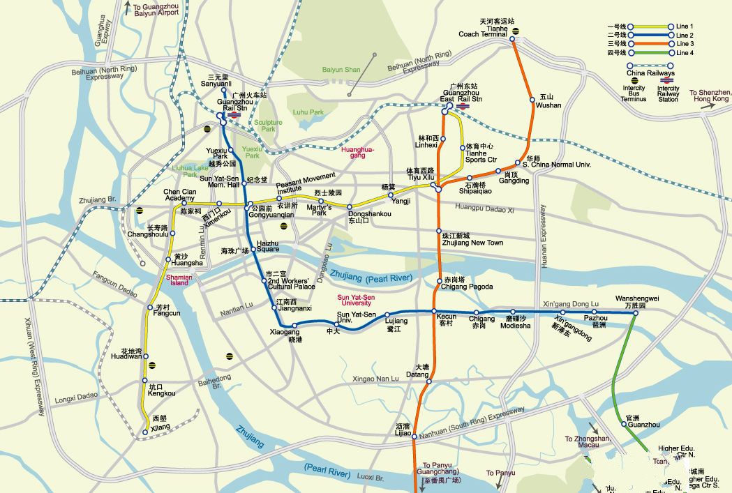 广州地铁地图(中英文版)