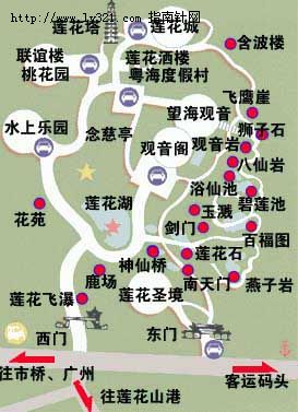 广东莲花山导游地图_广州市旅游景点地图查询
