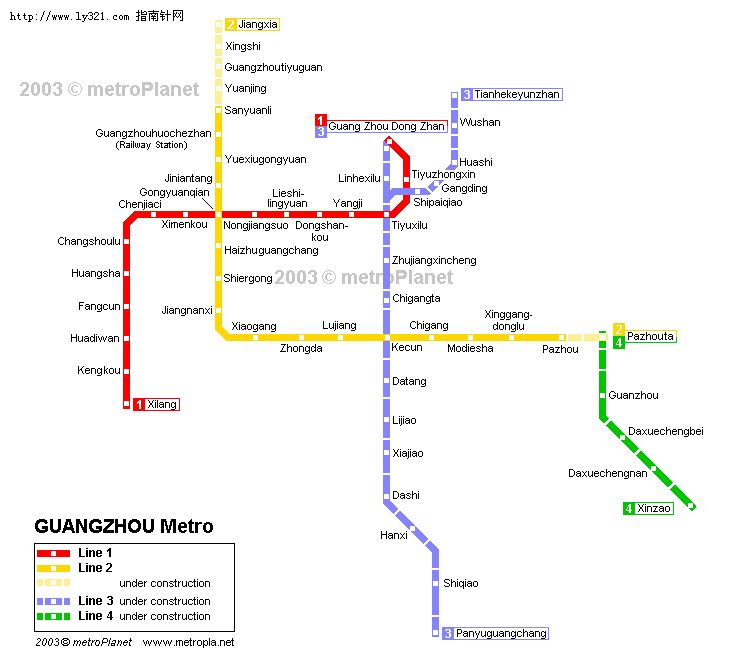 广州地铁英文线路图