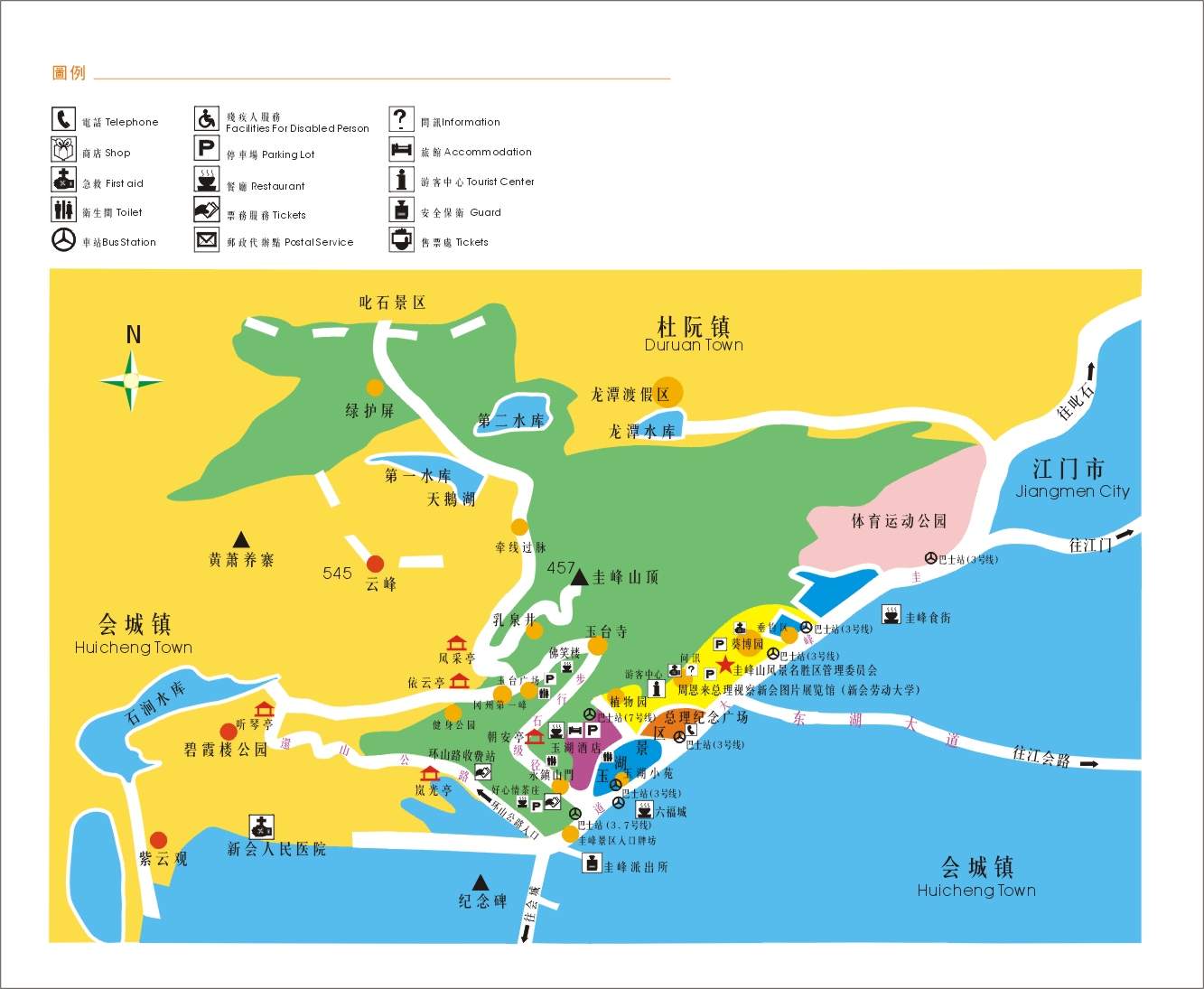 圭峰山_广东其他旅游景点地图查询