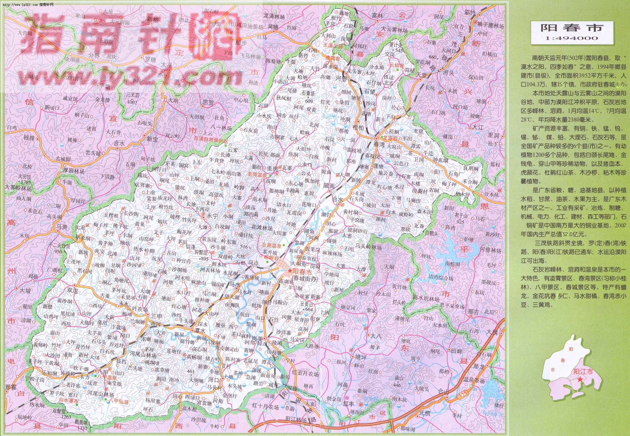 广东地图高清版可缩放_广东省市地图高清全图图片