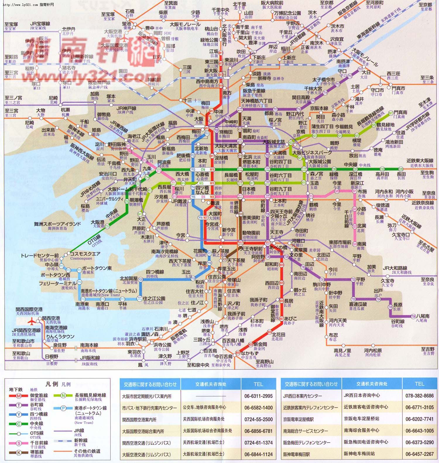 日本京都市营地铁线路图_运营时间票价站点_查询下载|地铁图