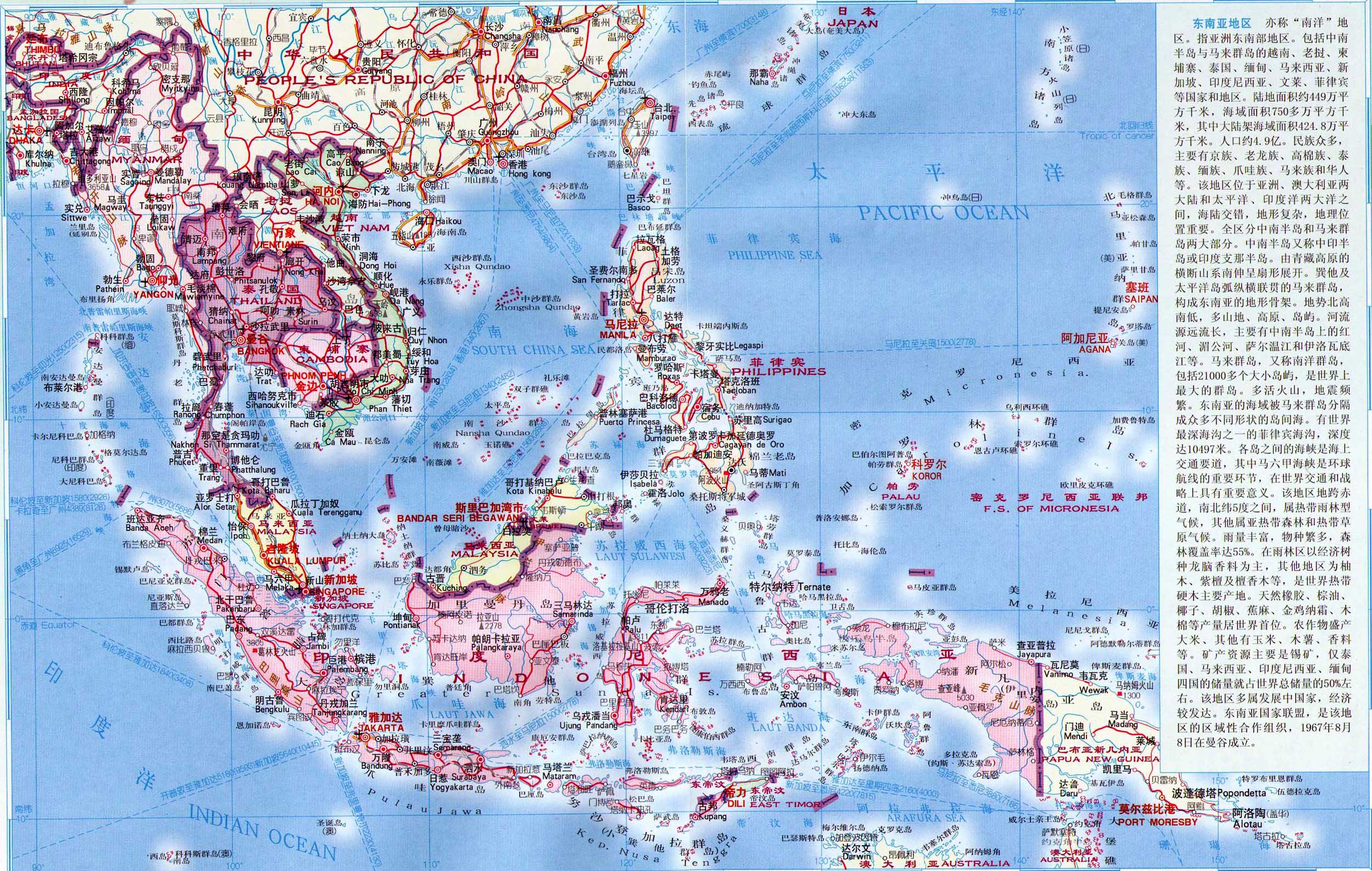 东南亚地图_亚洲地图库图片
