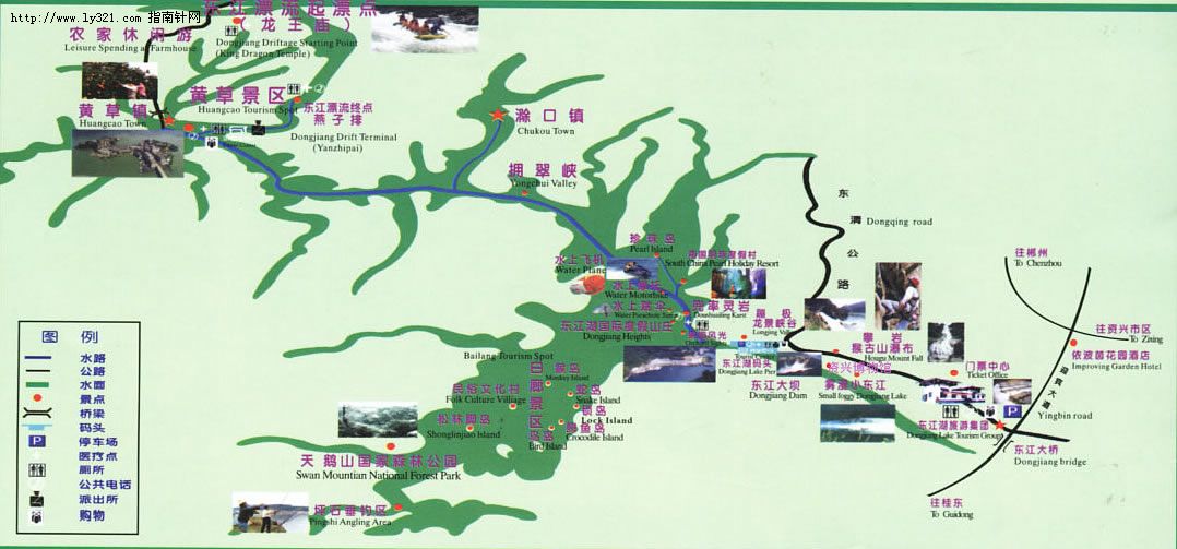 湖南郴州东江湖旅游地图