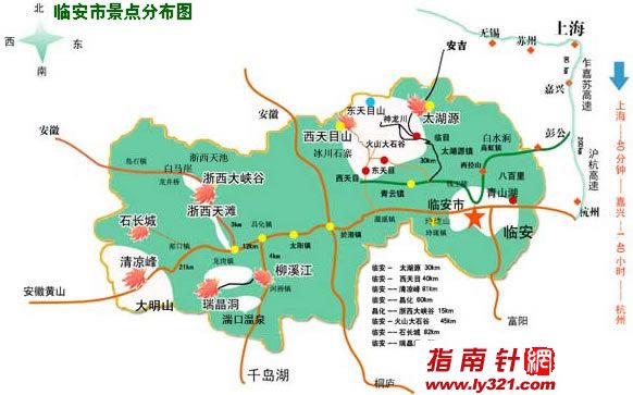 浙江临安景点分布图_杭州市旅游景点地图查询