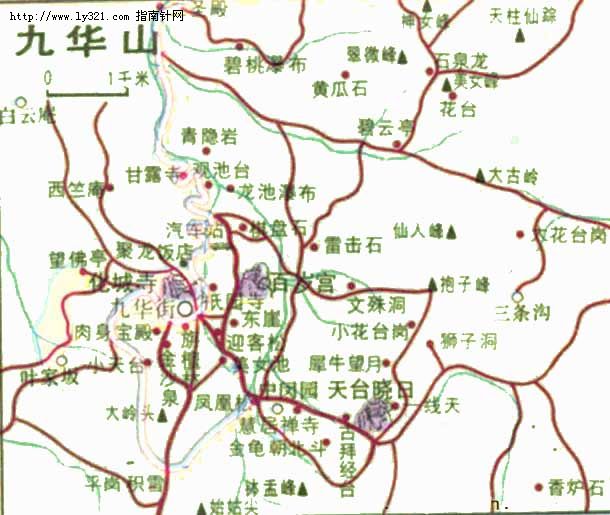 九华山在皖南青阳县境,是我国四大佛教名山之一.图片