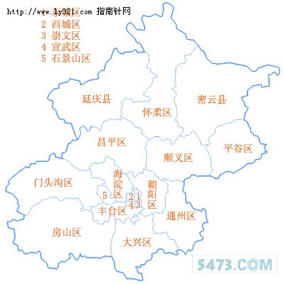 北京市行政区划地图 北京旅游景点地图查询图片