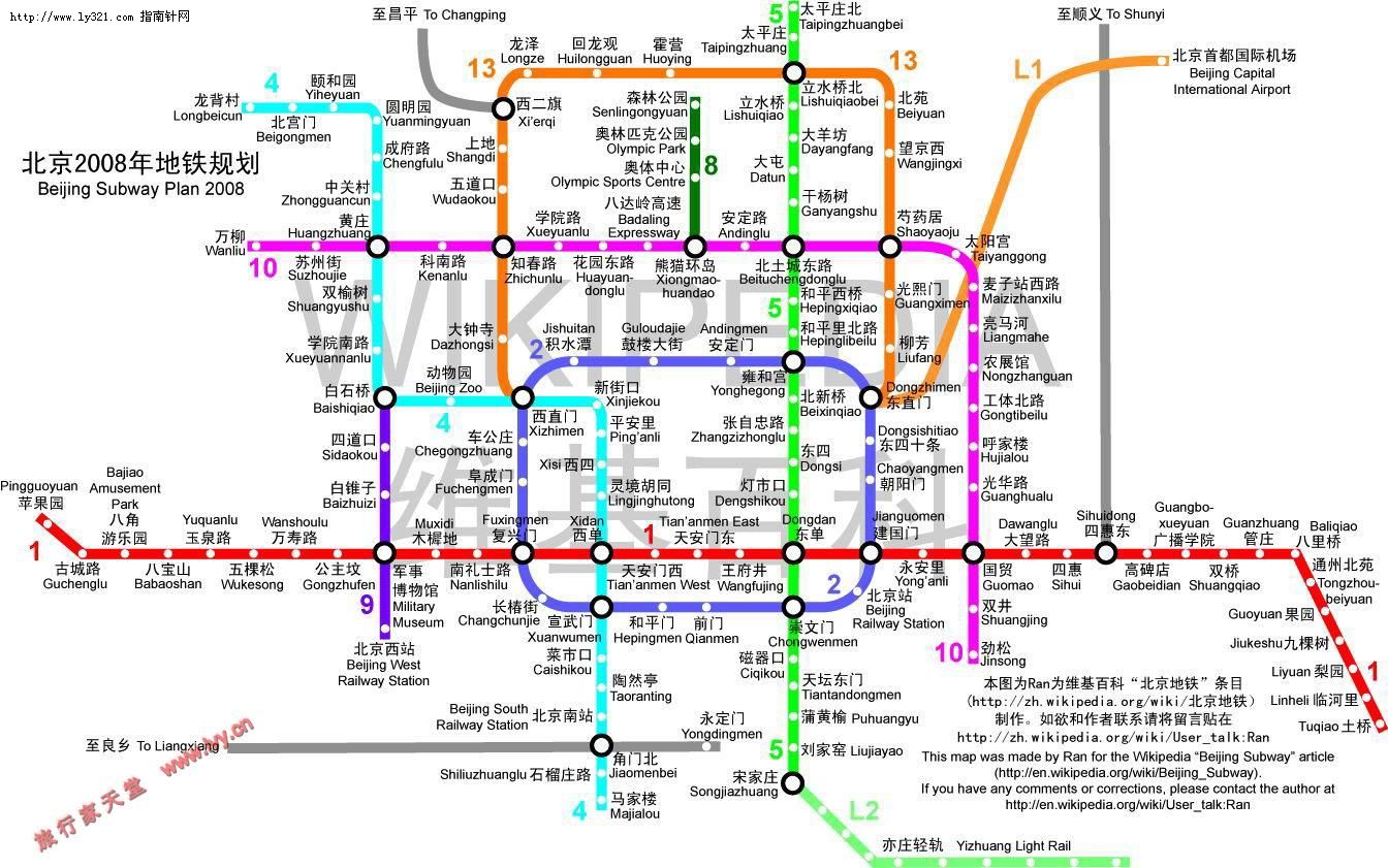 北京2008年地铁规划地图