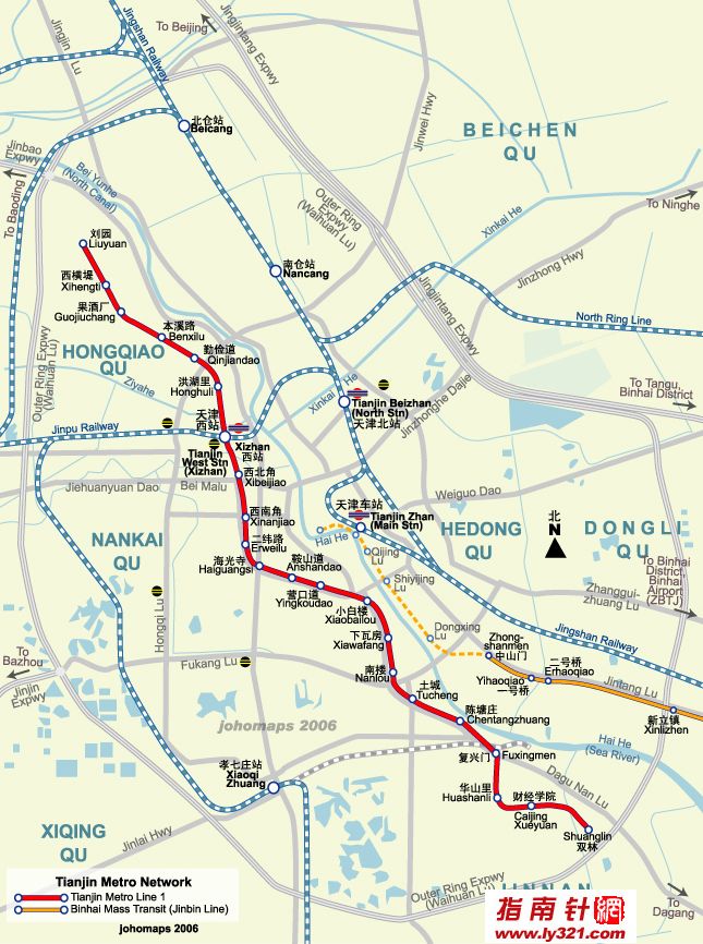 天津地铁地图metro(中英文版)_高速公路_国道