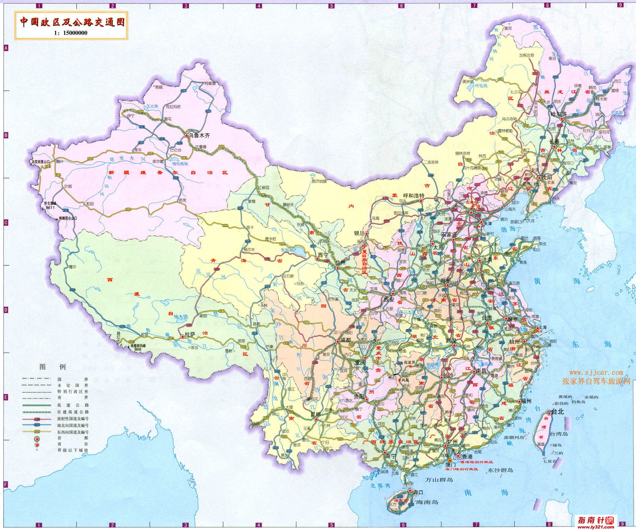 新版中国地图,中国地图华东华南图片