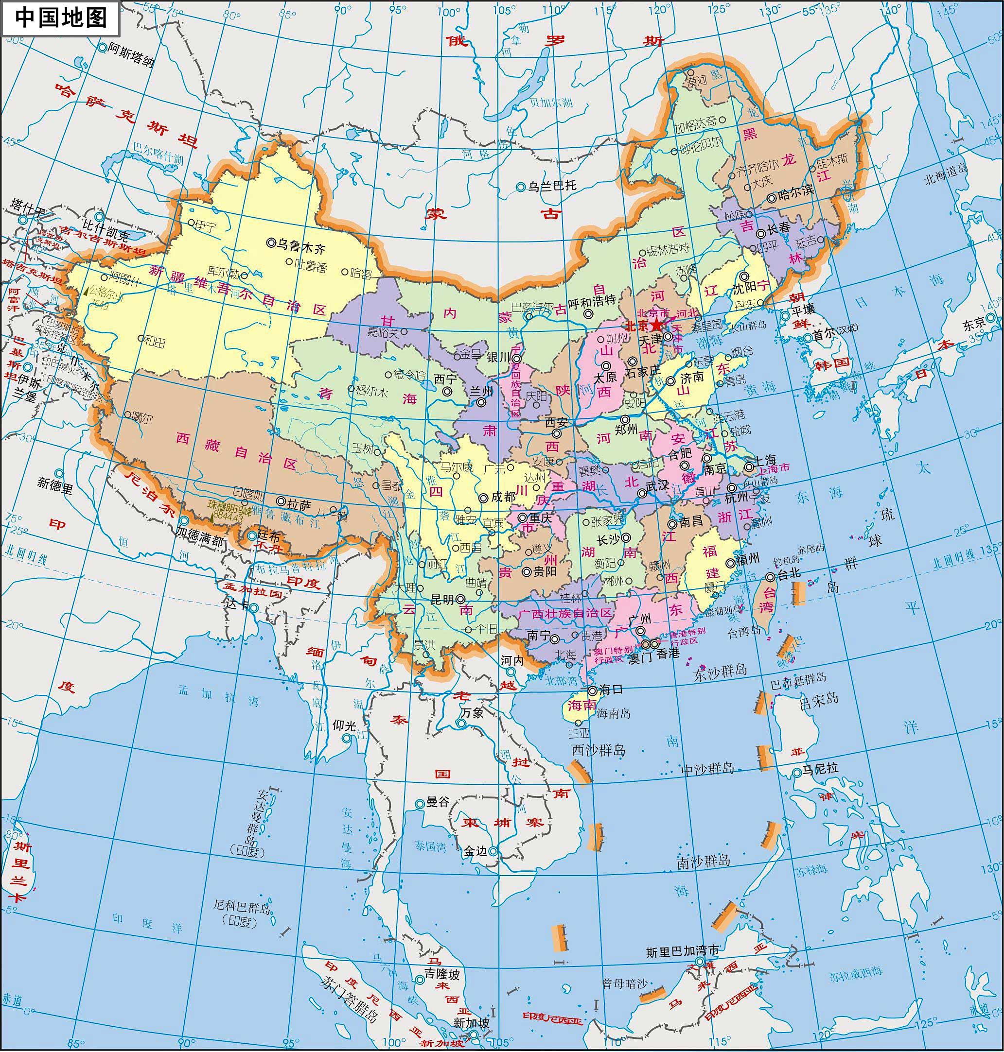 中国地图高清版大图_中国地图查询