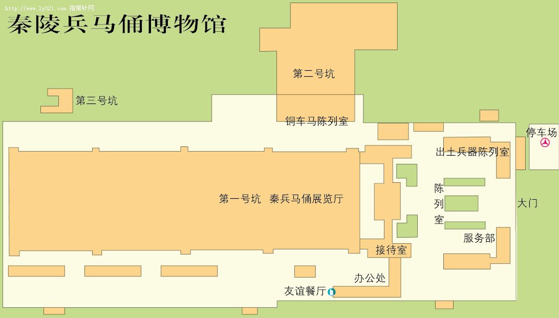 秦陵兵马俑博物馆_西安市旅游景点地图查询