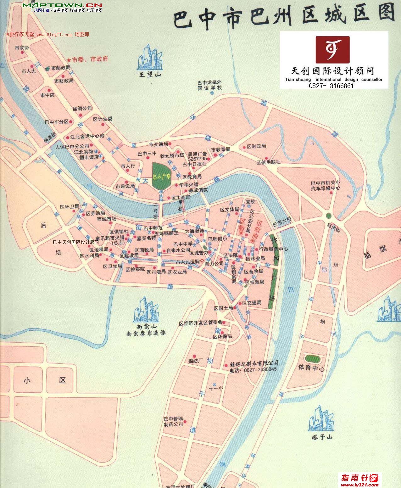 四川巴中市市区地图图片