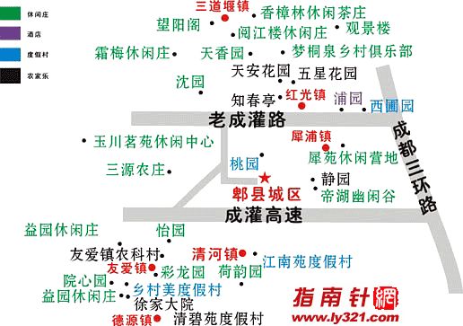 郫县休闲交通图_成都市旅游景点地图查询