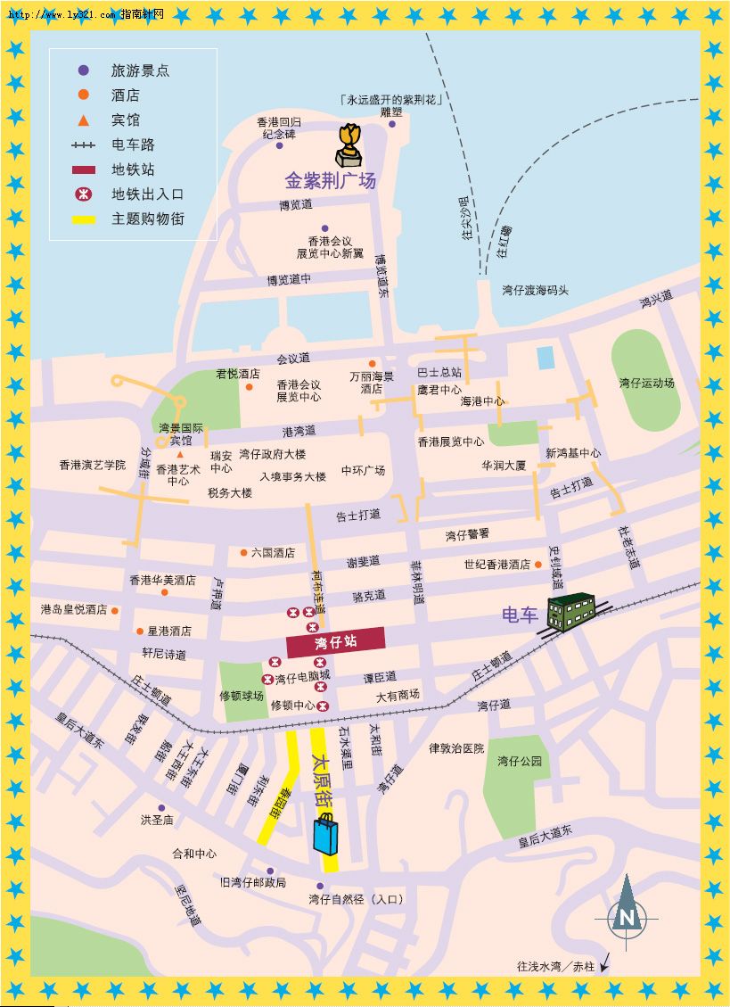香港湾仔地图_香港旅游景点地图查询