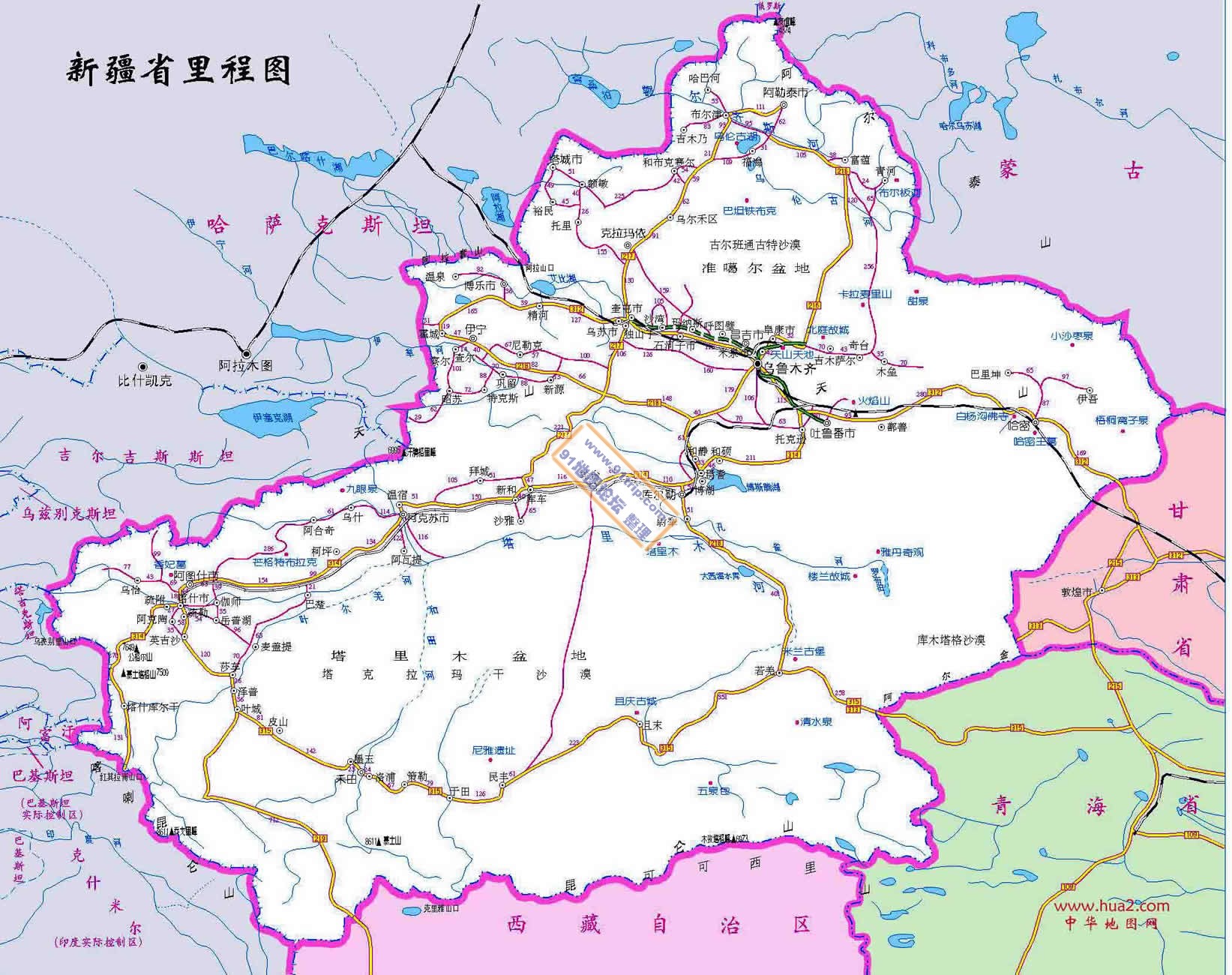 答:新疆旅游官方网站只有新疆维吾尔自治区的网站,不知道你要了解哪