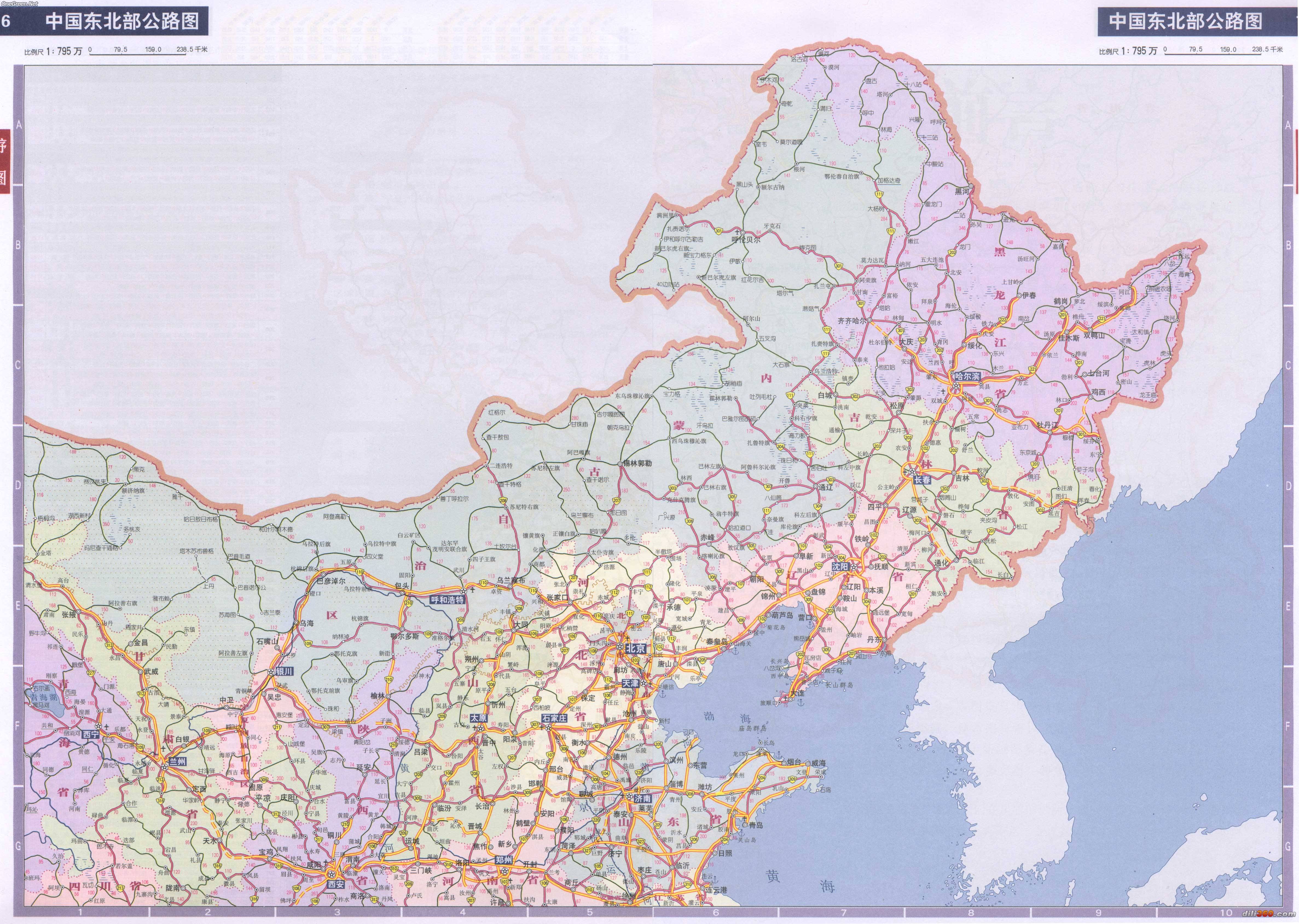 中国东北部公路图图片