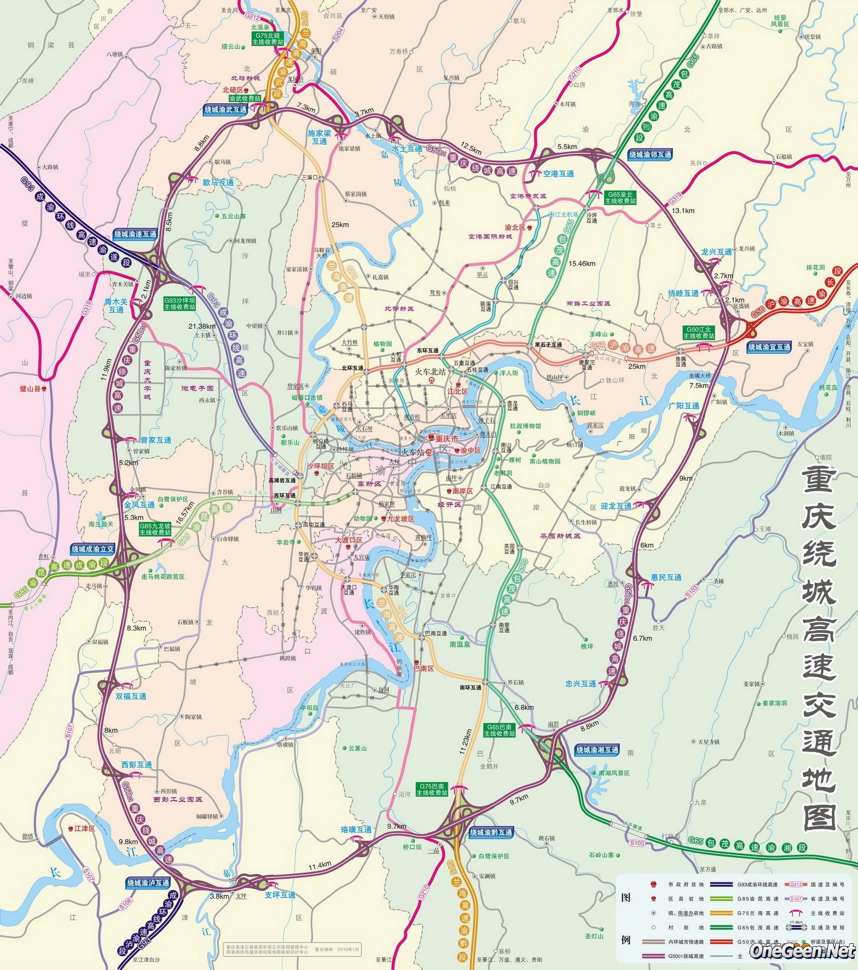 官方微博公布重庆高速最新最全地图(图)_大渝网_腾讯网