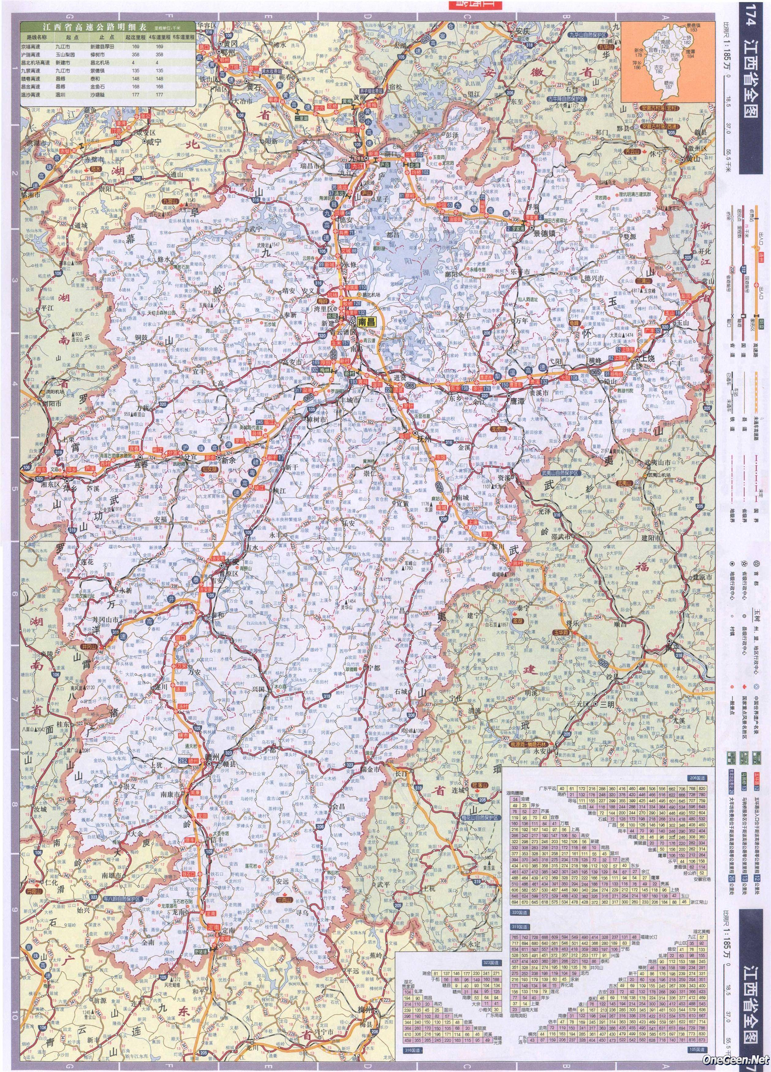 江西地图全图_江西省地图图片图片