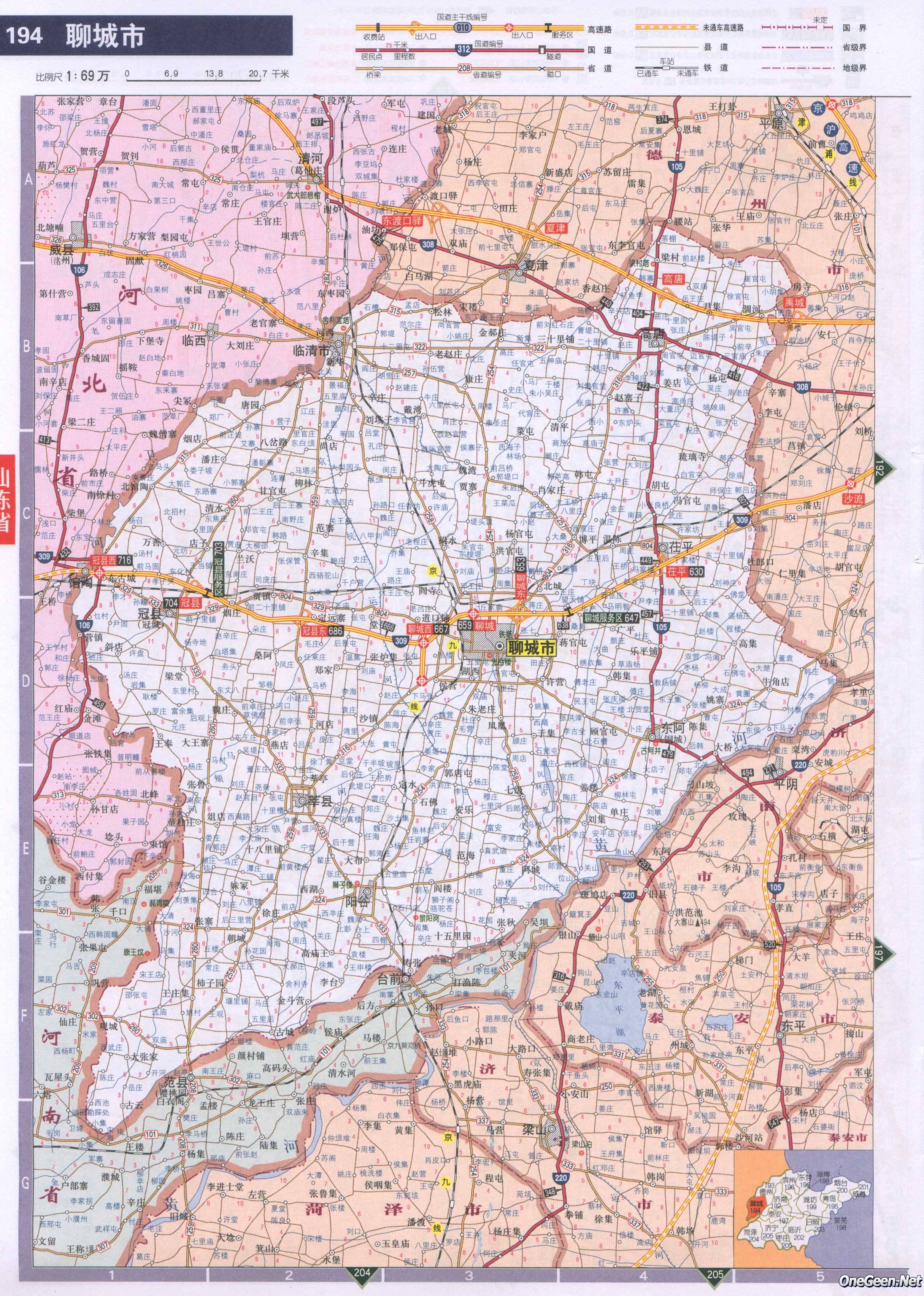 山东省聊城市交通地图图片