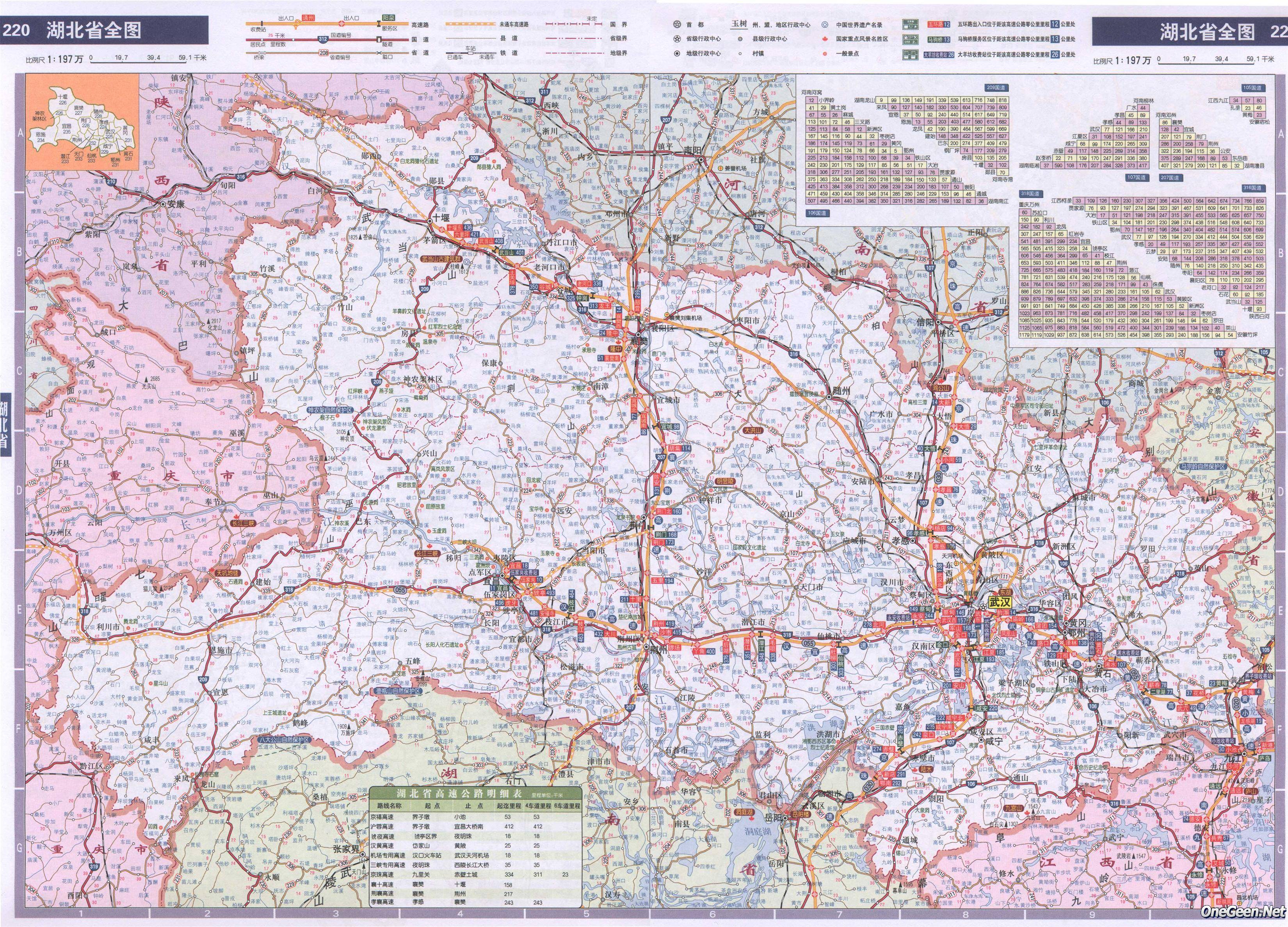 贵州省地图全图 - 苏州地图全图大图 放大 - 实验室设备网