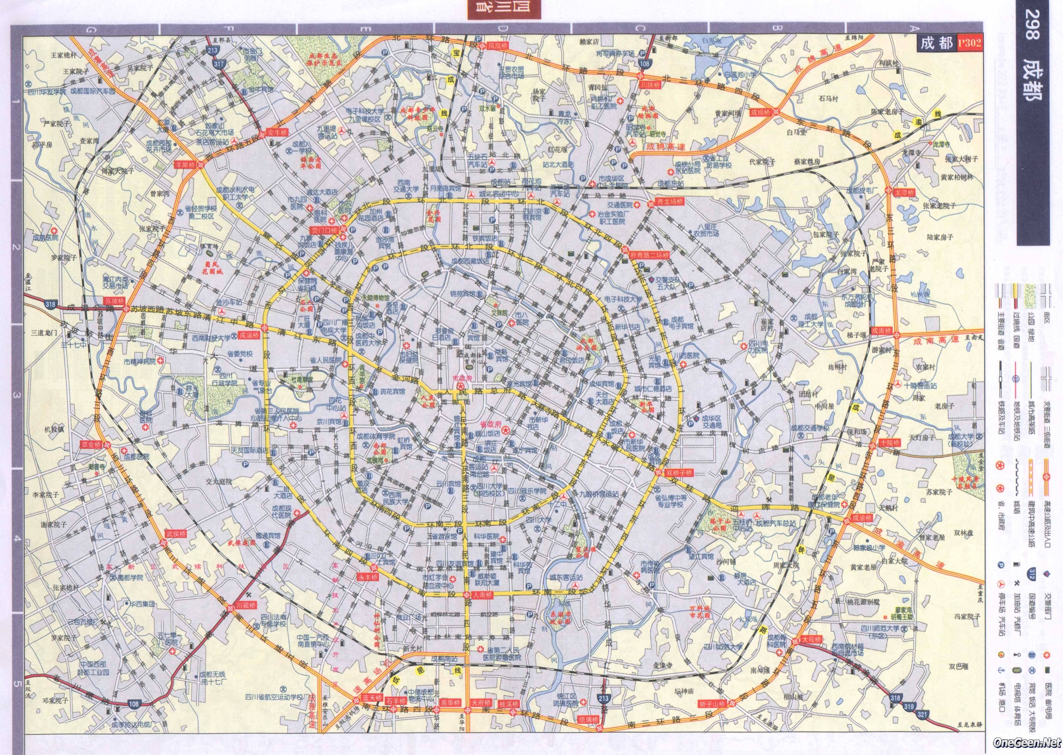 成都地图-成都三维地图-成都旅游百科-成都市公交线路查询-成都市三维地图查询-成都旅游地图