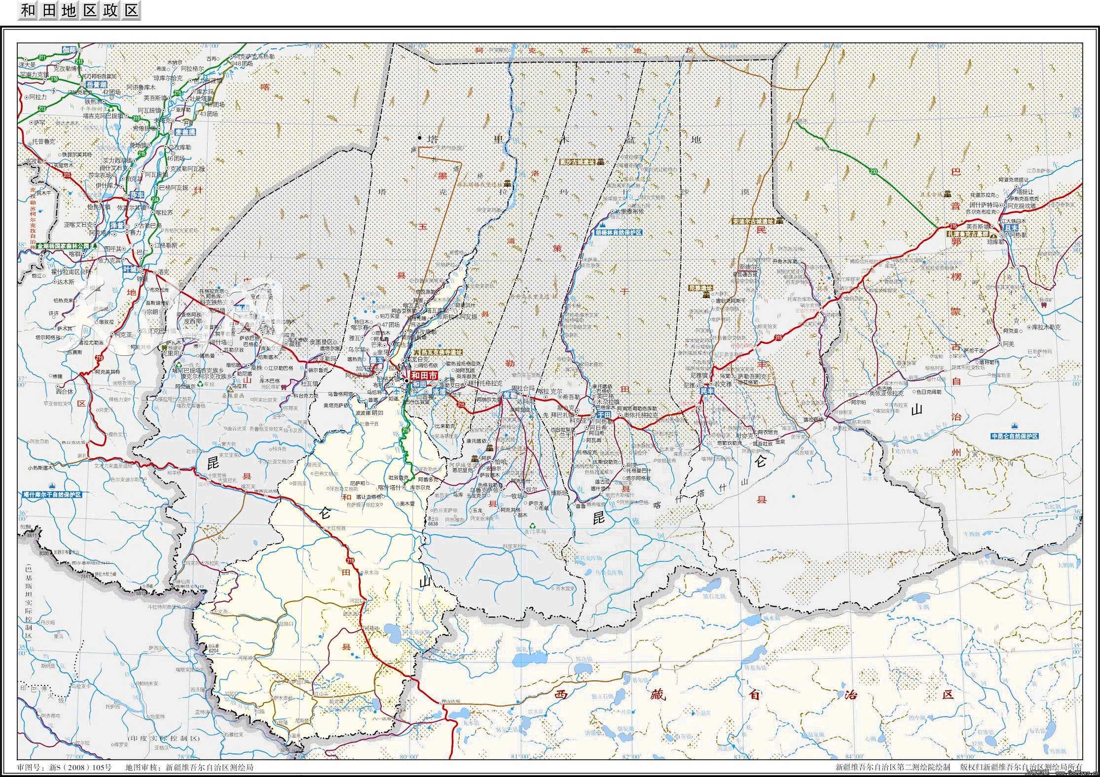 新疆伊犁哈萨克自治州地图展示图片