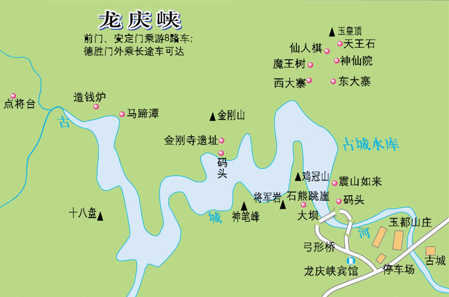 龙庆峡旅游地图_北京地图查询