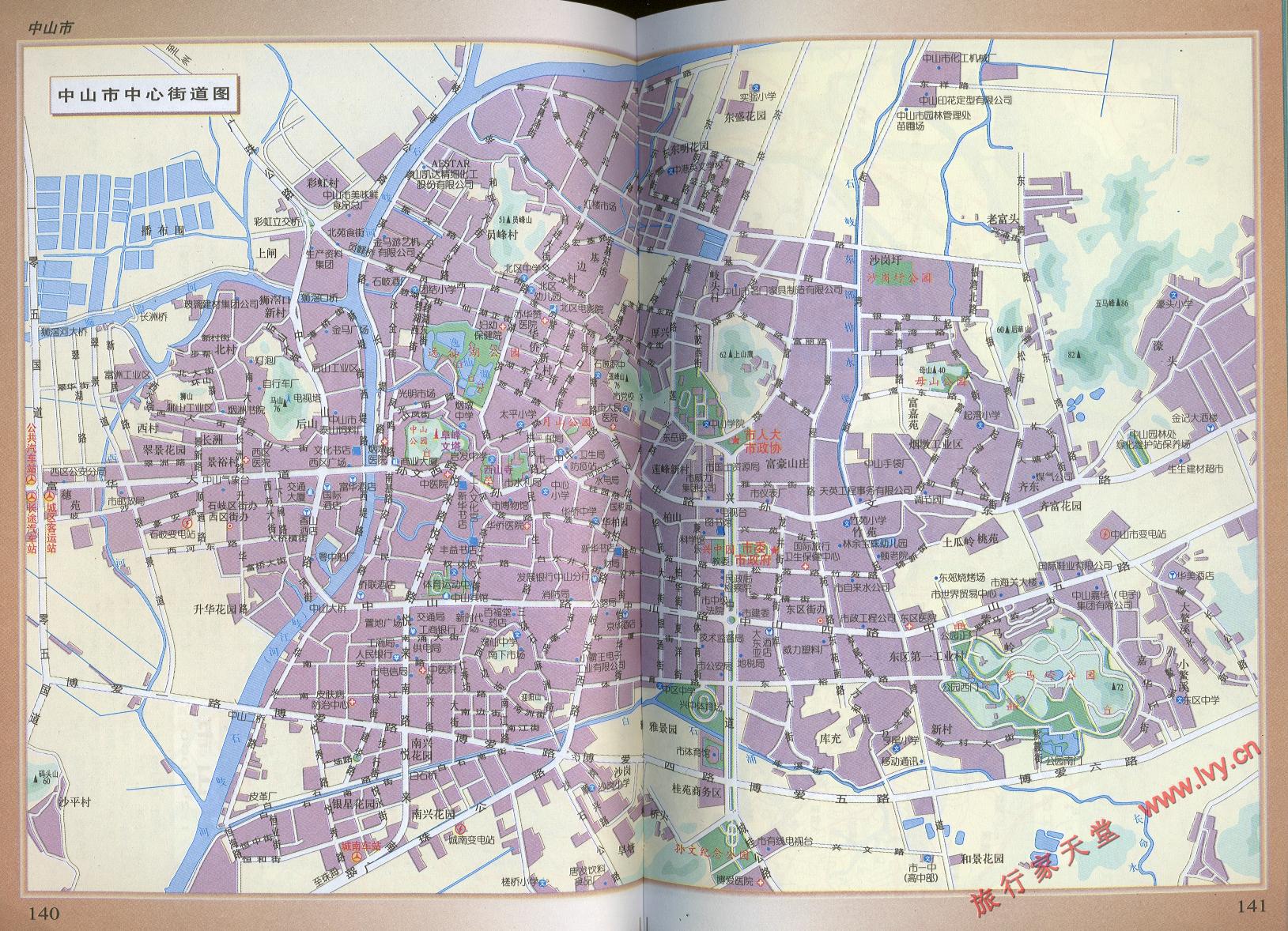 广东地图中山市展示_地图分享图片