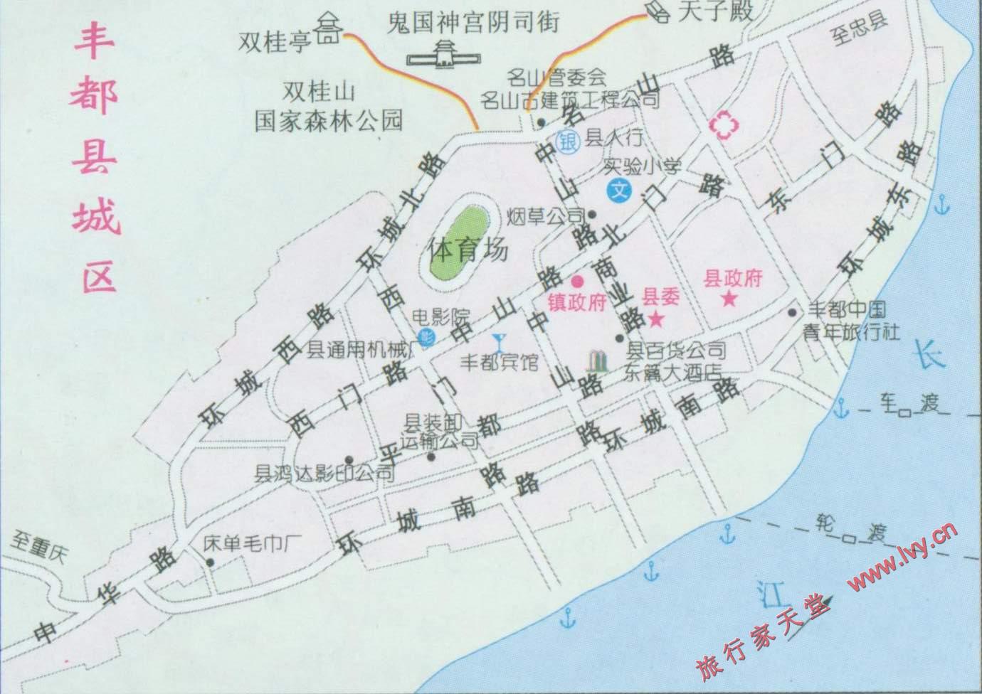 城镇土地集约利用评价——以重庆市丰都县为例图片