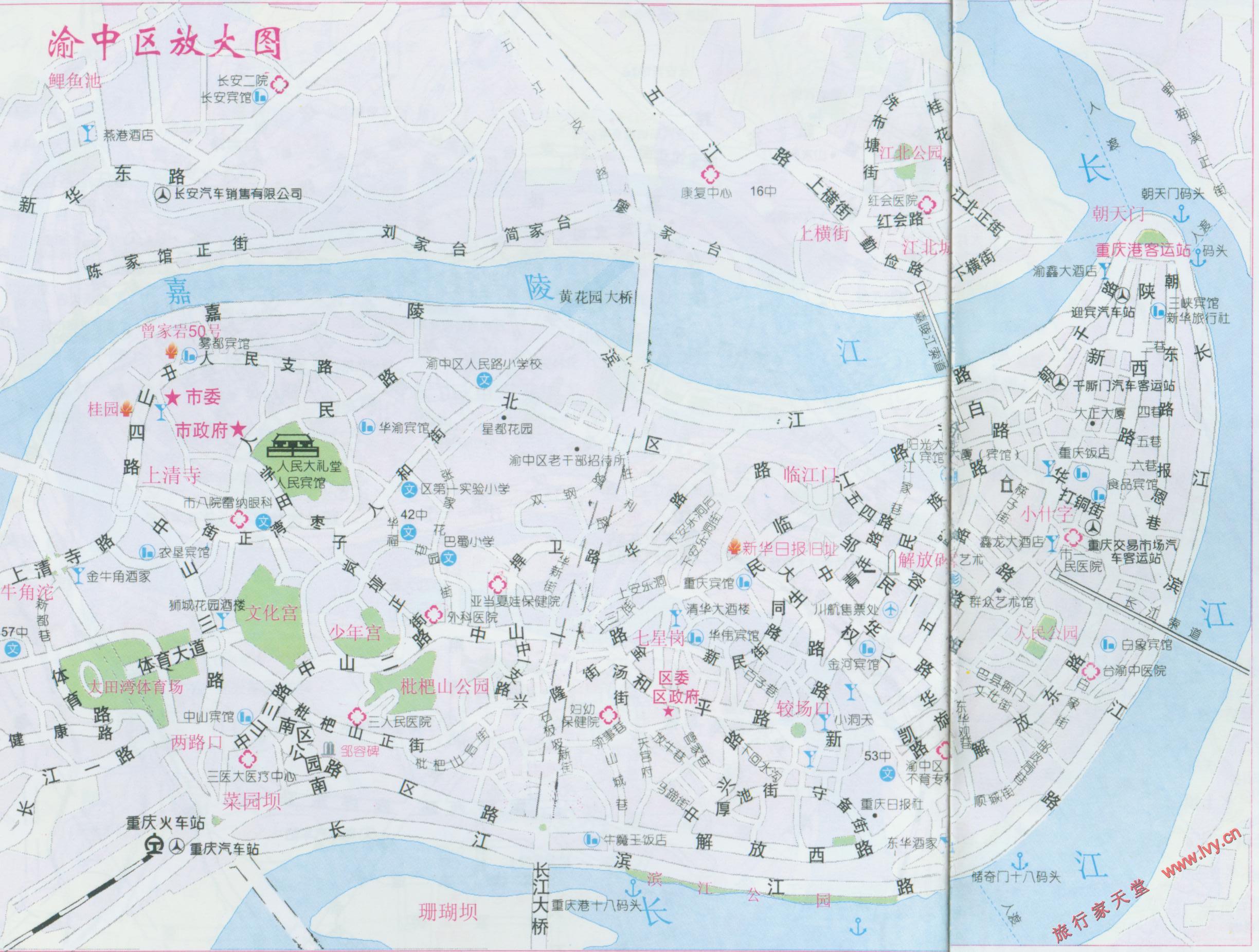 2000重庆渝中区街道地图_重庆地图库