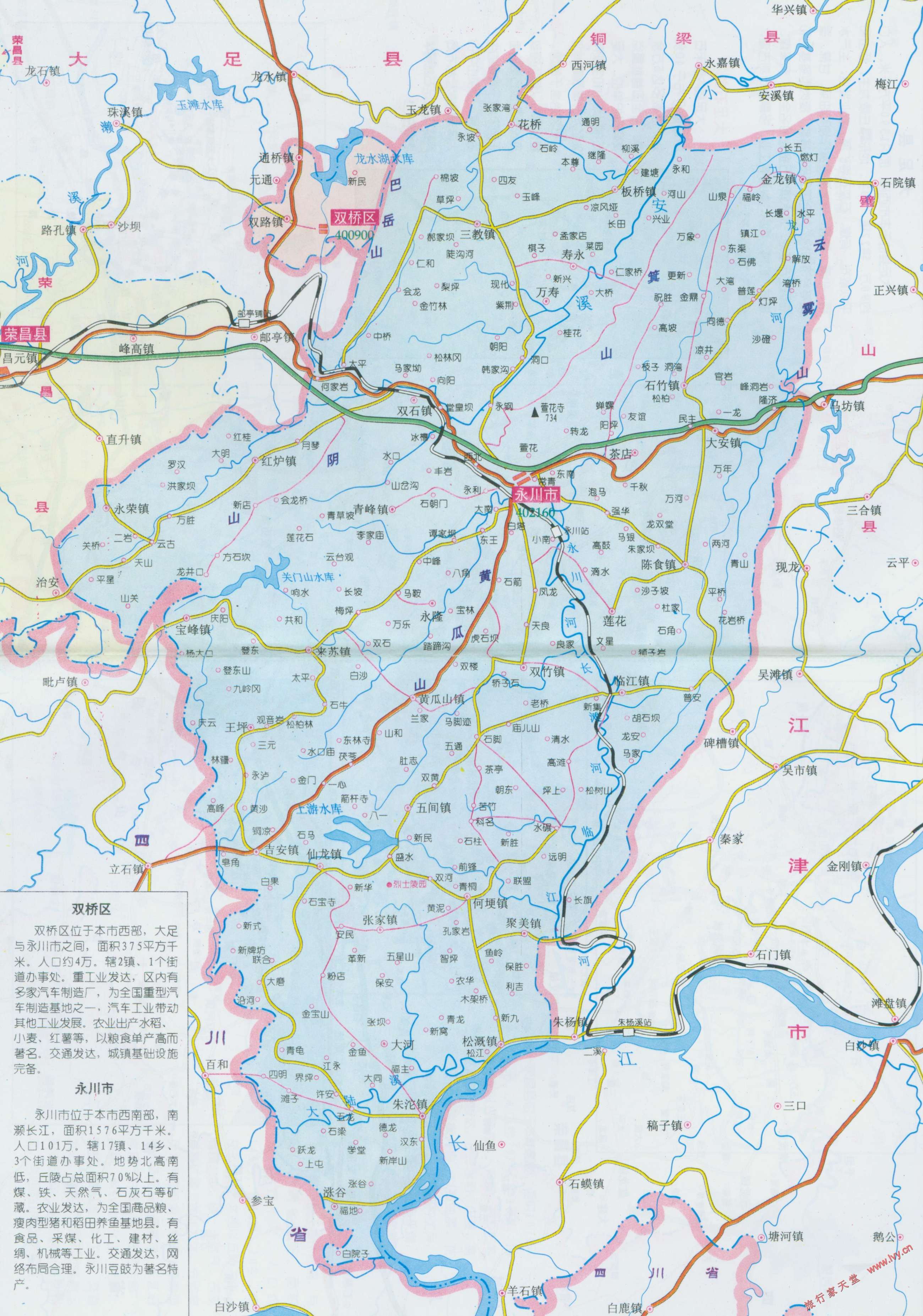 永川市区划交通地图 重庆地图库图片