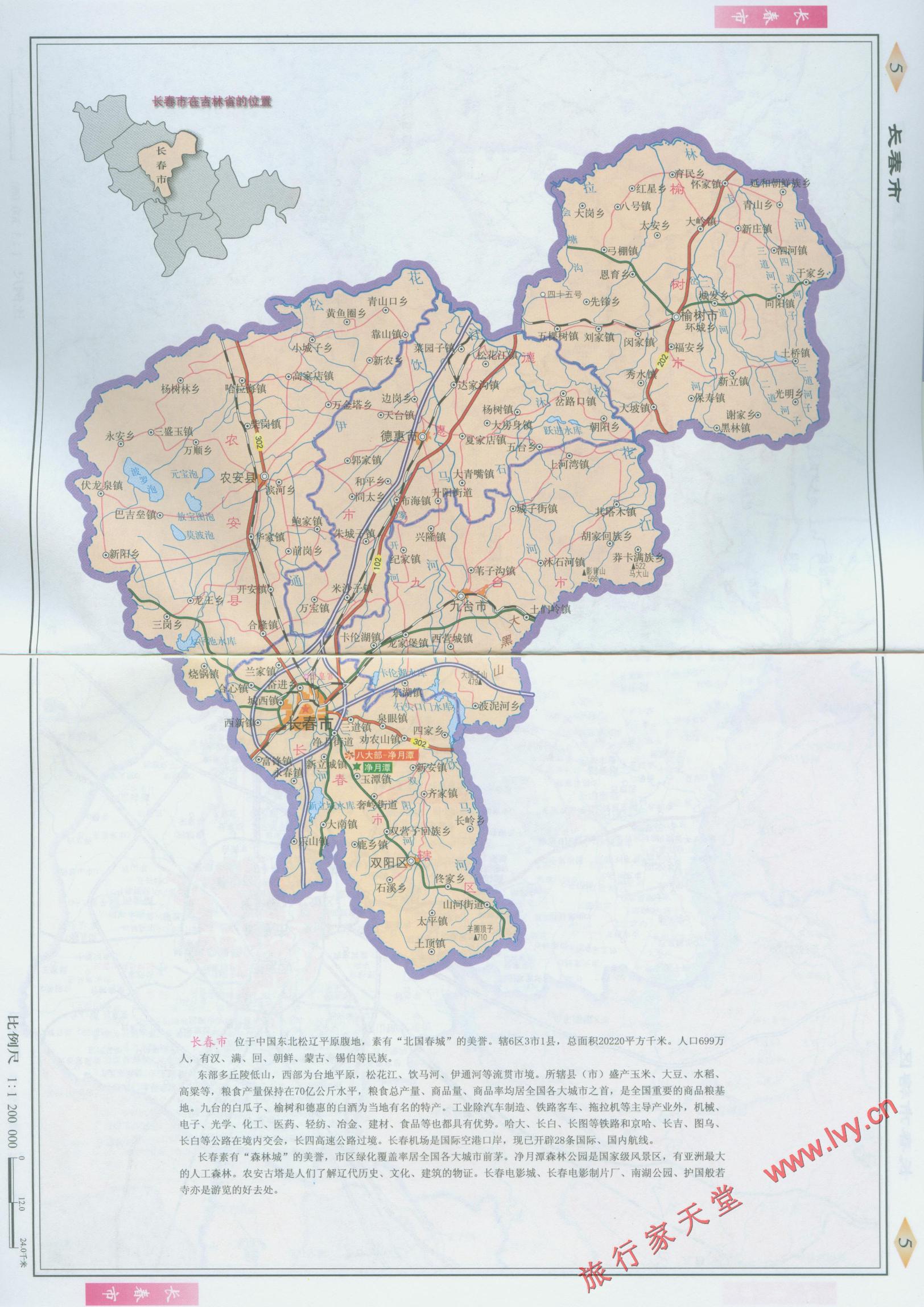 杭州市地图区域划分 杭州地图十大区域划分_杭州市区域划分最新