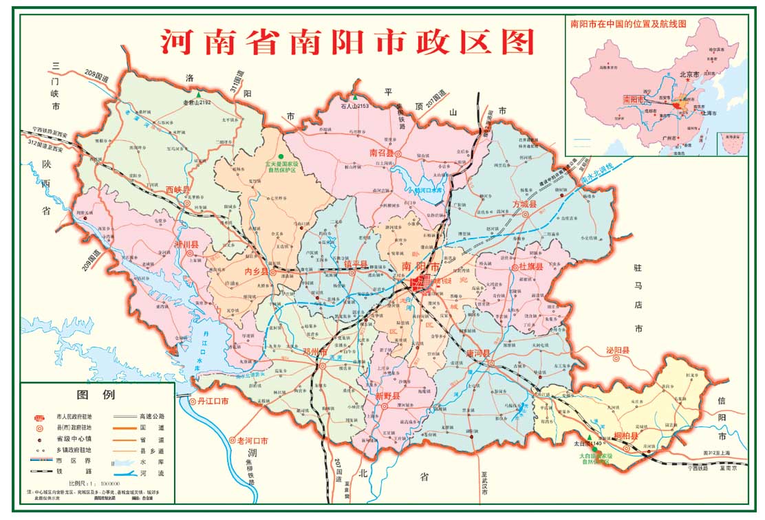 河南南阳市行政区图_南阳地图库图片