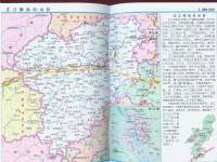 芷江侗族自治县地图图片