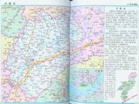 通道侗族自治县地图_怀化市地图查询图片