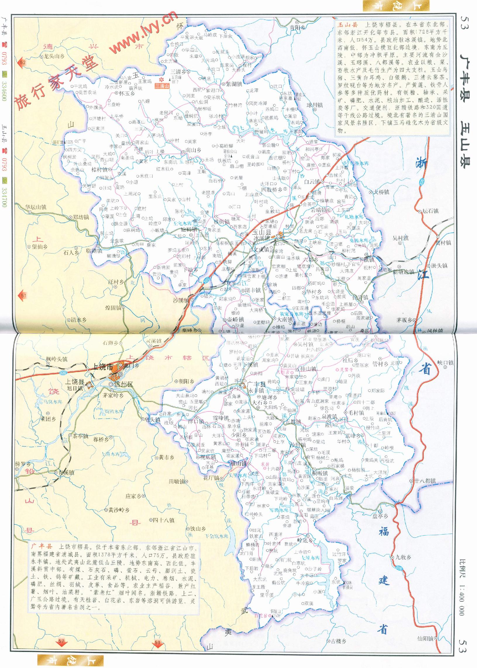 阜城地图高清版大地图(点击查看大图) 阜城县是河北省衡水