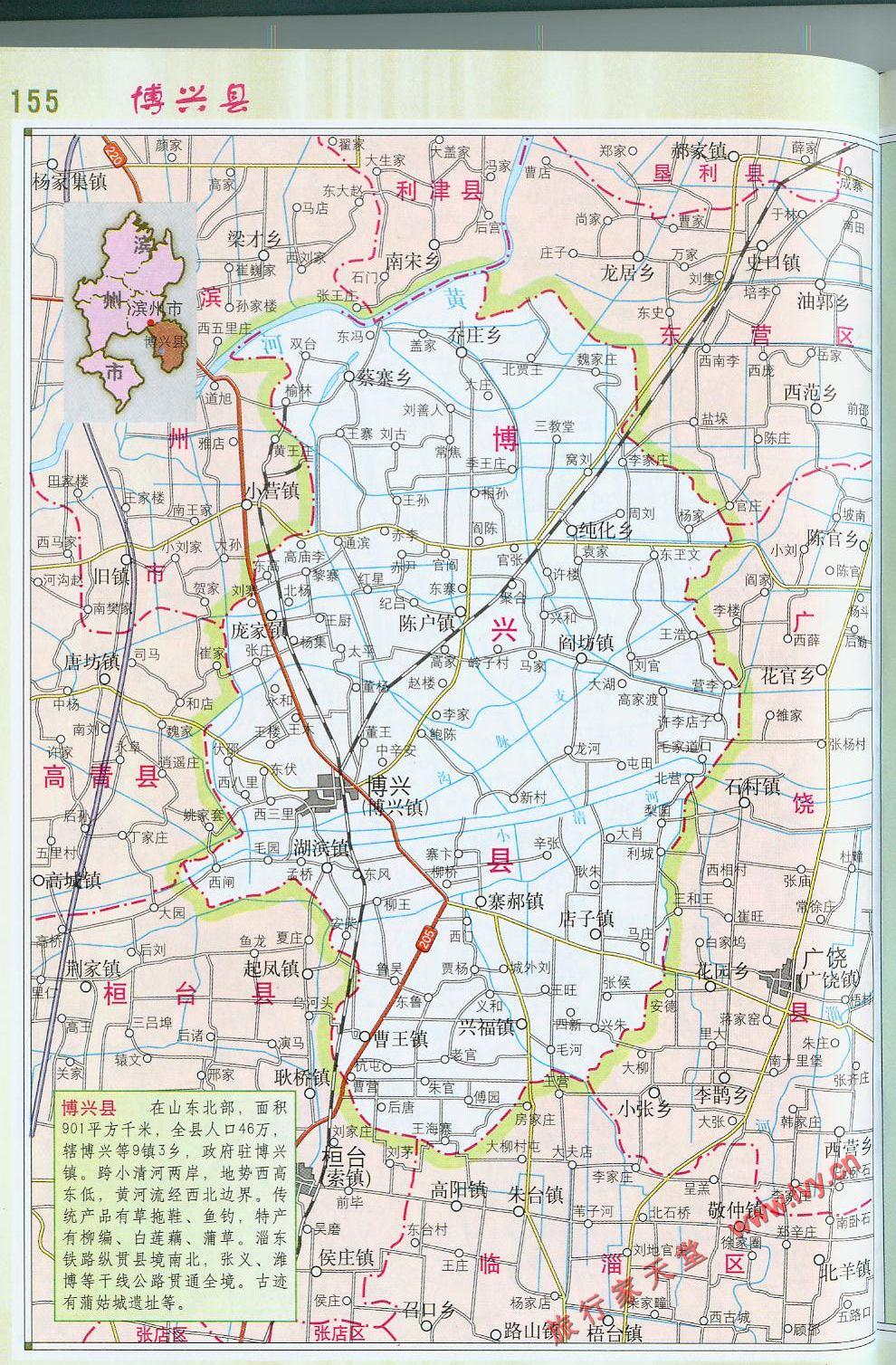 博兴县地图图片