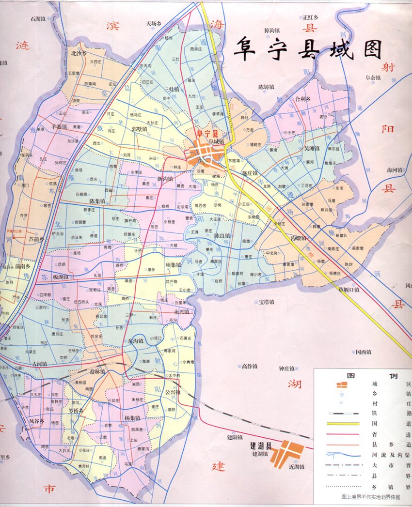 阜宁县城电子地图,阜宁城区街道地图图片