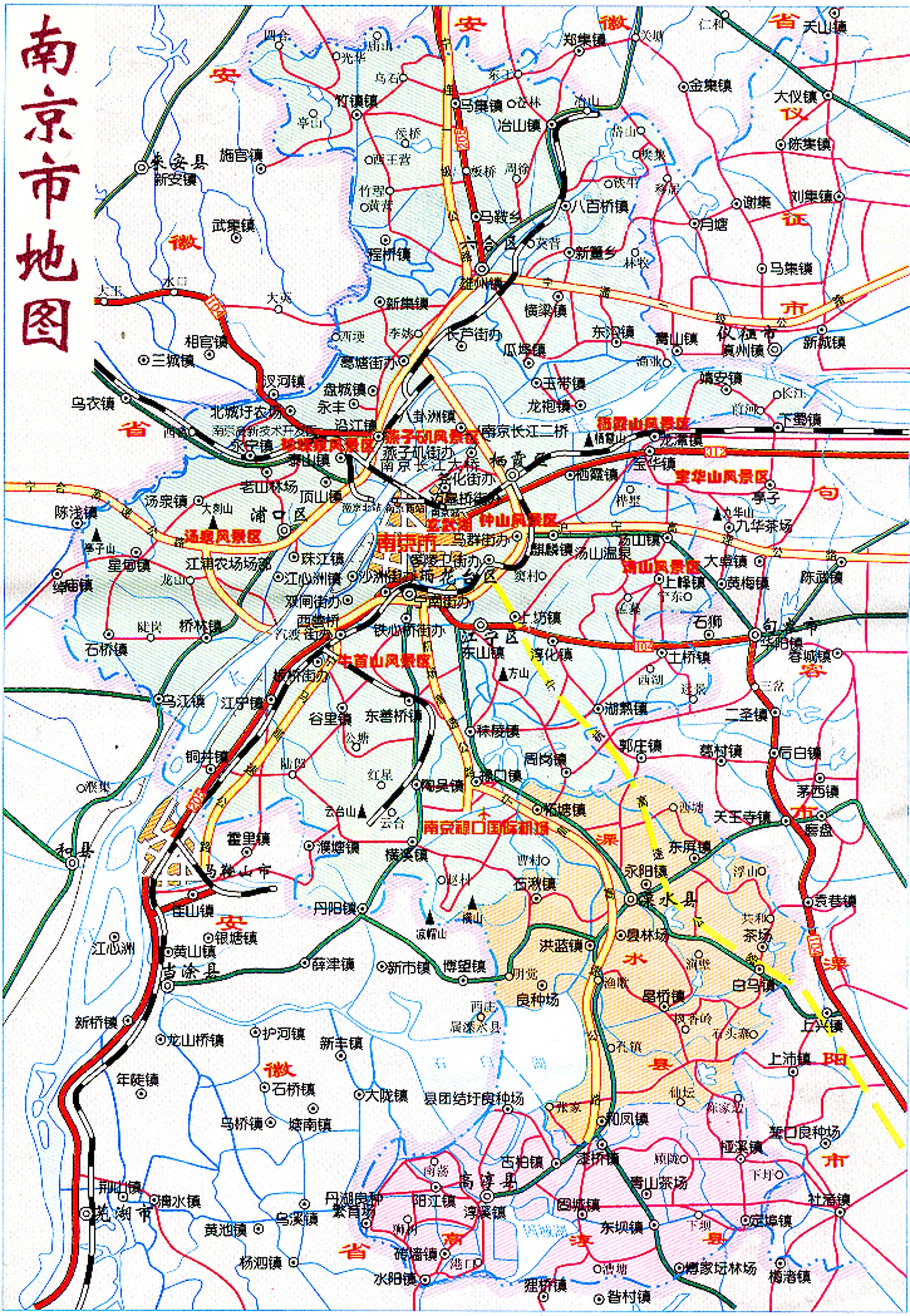 南京市地图,南京市区地图高清版大图,清晰精准的南京市地图