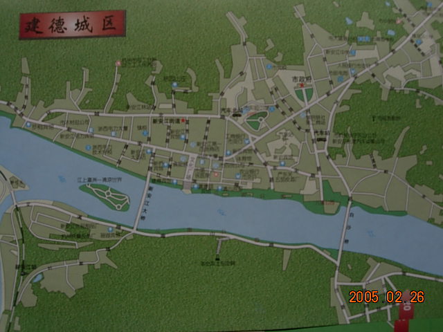 建德市区地图_杭州市地图查询