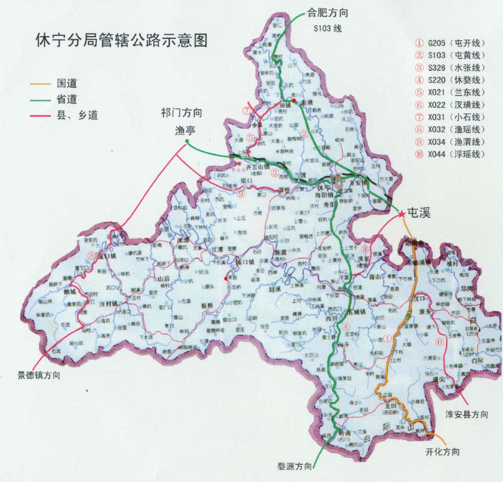 休宁县详细地图_黄山市地图查询