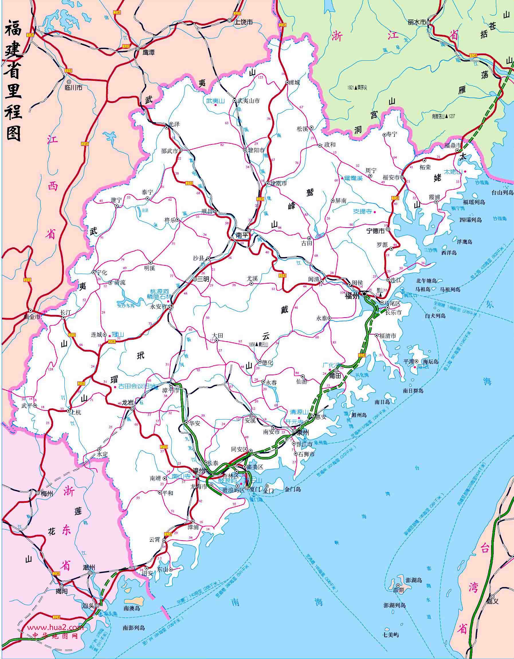 福建省交通地图 - 中国交通地图 - 地理教师网