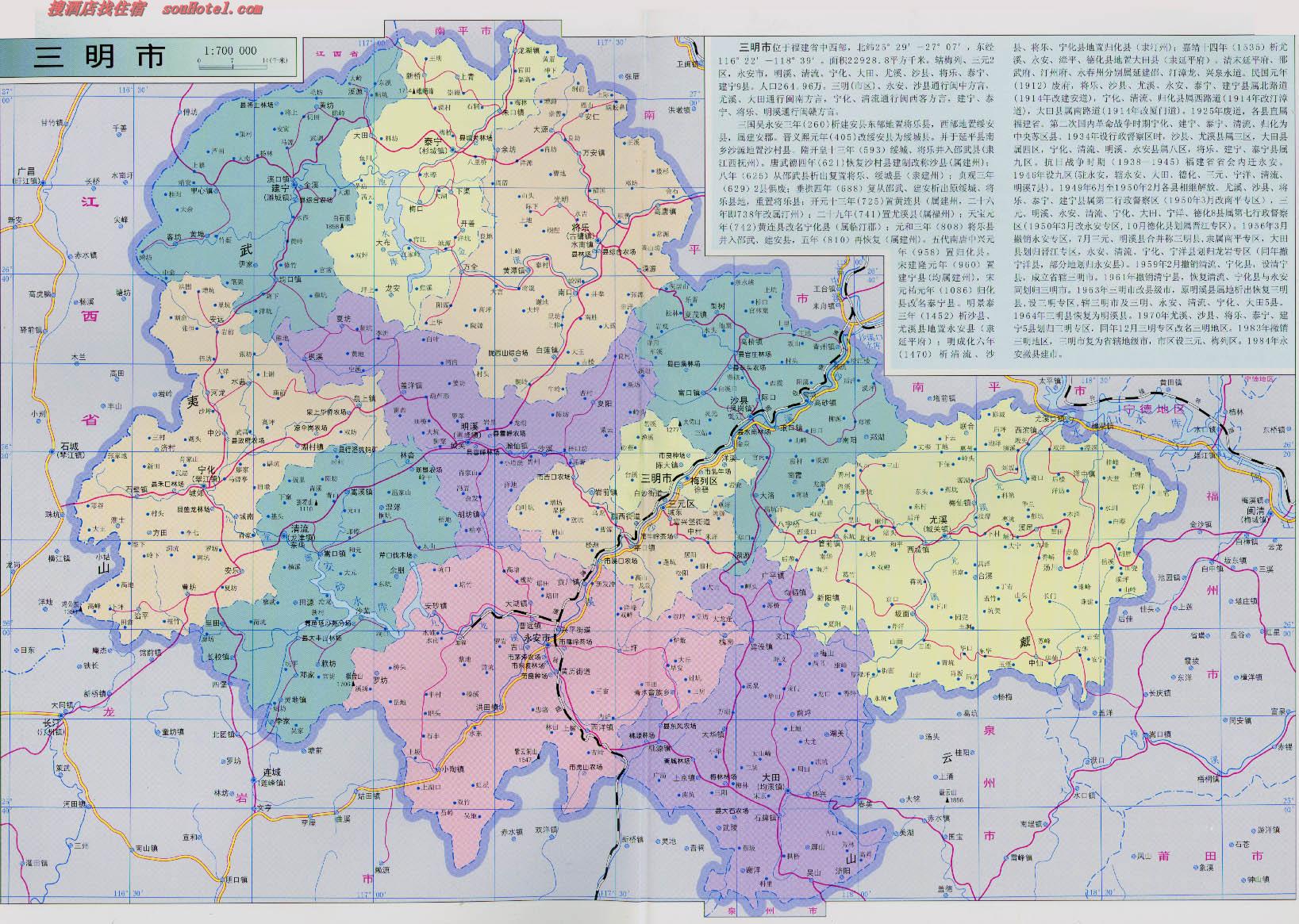 市卫星地图石地图高清2013版湖北省"十二五"时期文化改革发展规划图片
