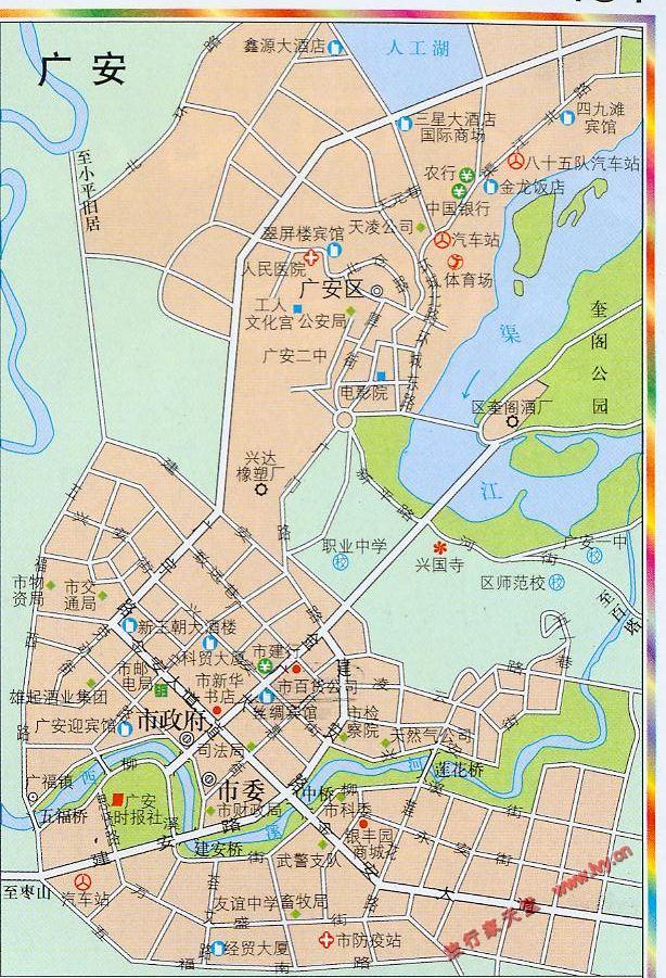广安市市区地图_广安市地图查询