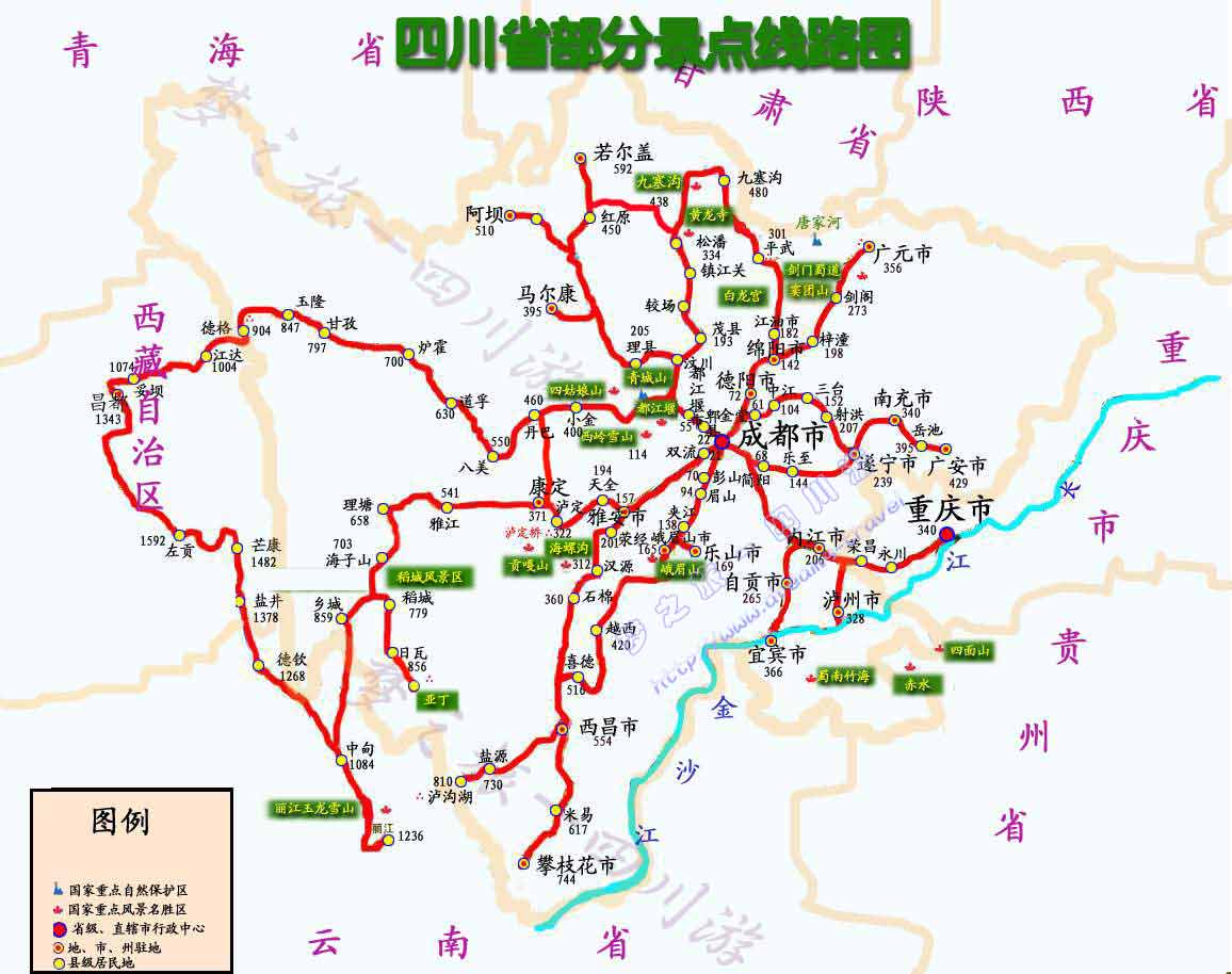 中国四川旅游地图_四川绵阳旅游地图