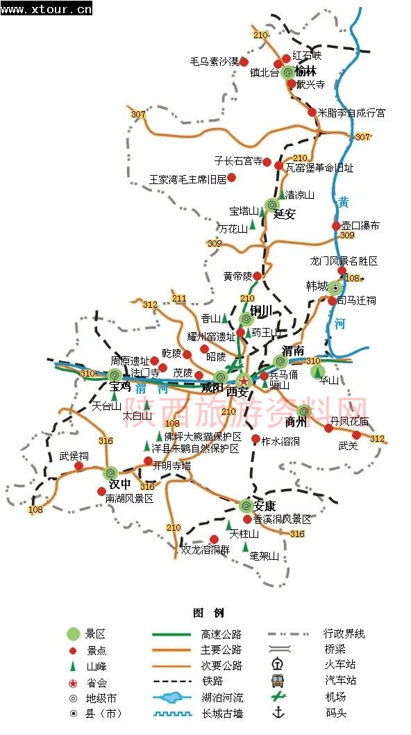 陕西省旅游景区示意图_陕西地图查询