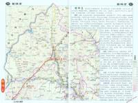 榆林市榆阳区地图图片